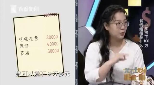 臨期食品批發(fā)平臺，臨期食品貨源批發(fā)網？