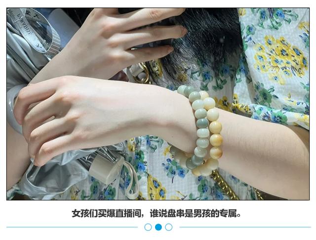 文玩手串批發(fā)進貨渠道有哪些地方，文玩手串批發(fā)進貨渠道有哪些呢？