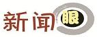 字畫批發(fā)市場(chǎng)哪里便宜，字畫批發(fā)市場(chǎng)哪里便宜又好？