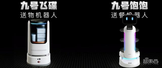 機(jī)器人批發(fā)市場(chǎng)在哪兒，機(jī)器人批發(fā)市場(chǎng)在哪兒里？