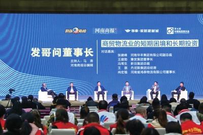 批發(fā)零售屬于什么行業(yè)，批發(fā)零售屬于什么行業(yè)類(lèi)型？