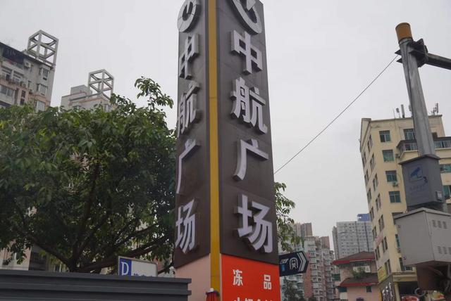 重慶年貨批發(fā)市場有哪些，重慶專業(yè)年貨批發(fā)價？