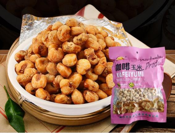 批發(fā)零食去哪里進(jìn)貨義烏，批發(fā)零食去哪里進(jìn)貨義烏市場？