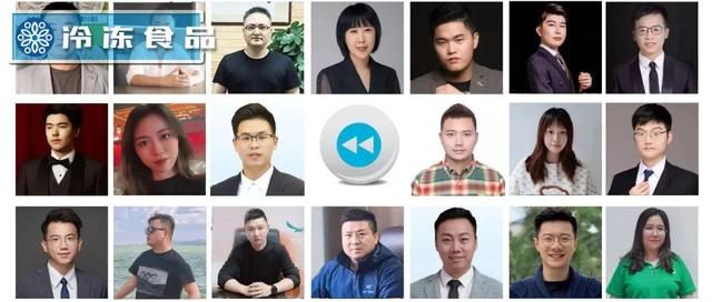 凍品批發(fā)app哪個好，凍品批發(fā)app哪個好怎么操作？