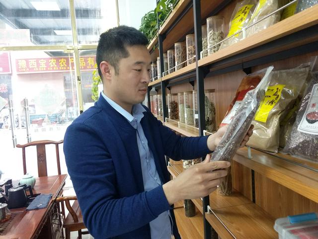 干貨調(diào)味品批發(fā)，調(diào)味品批發(fā)配送？
