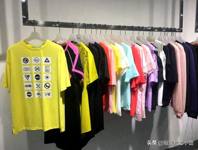 庫存衣服處理批發(fā)2元地址，庫存衣服處理批發(fā)2元地址怎么填？