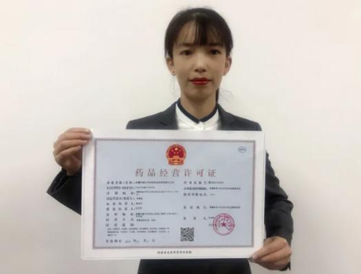 藥品批發(fā)采購(gòu)平臺(tái)app，藥品批發(fā)采購(gòu)平臺(tái)app有哪些？