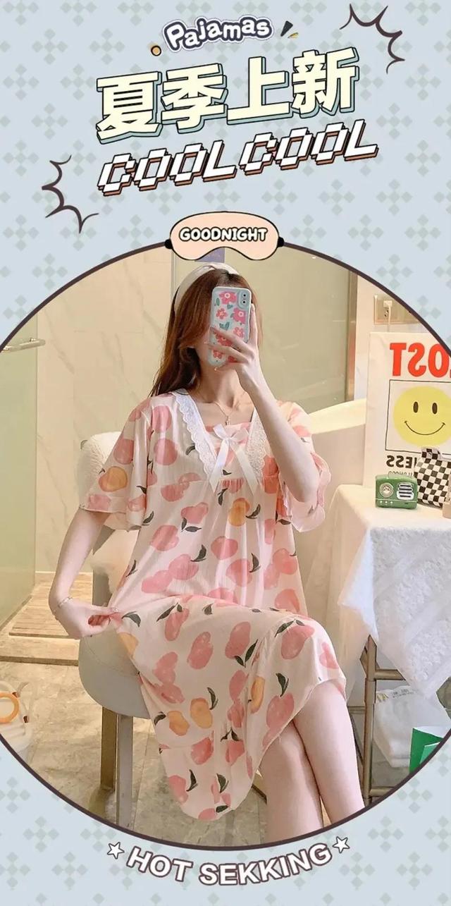 休閑套裝裙批發(fā)零售，睡裙多少錢一件？