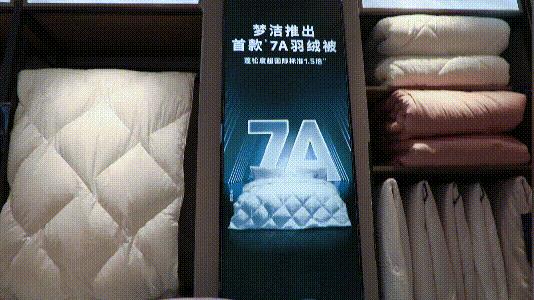 床上用品四件套純棉布料批發(fā)，純棉床上用品三件套？