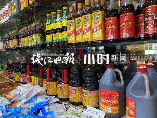 調(diào)味品批發(fā)的一手貨源，調(diào)料批發(fā)一手貨源？