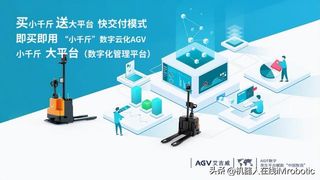 智能機(jī)器人批發(fā)市場(chǎng)在哪里，全國(guó)機(jī)器人批發(fā)市場(chǎng)？
