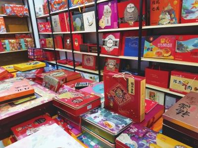 鄭州月餅批發(fā)市場(chǎng)，鄭州月餅批發(fā)市場(chǎng)在哪陶老大月餅？