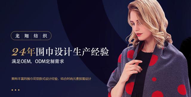 絲巾批發(fā)市場(chǎng)在哪里，絲巾批發(fā)市場(chǎng)在哪里進(jìn)貨？