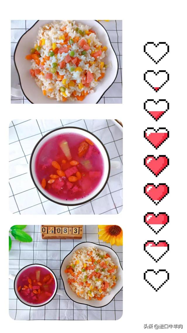 進(jìn)口牛肉批發(fā)價(jià)格表最新，進(jìn)口牛肉批發(fā)價(jià)格表最新版