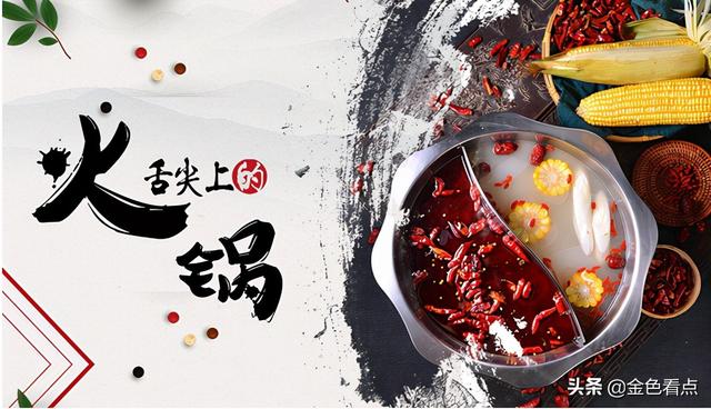上?；疱伿巢呐l(fā)市場(chǎng)，西安火鍋食材批發(fā)市場(chǎng)