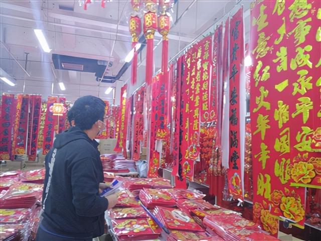 對聯(lián)批發(fā)市場哪里最便宜，對聯(lián)批發(fā)市場哪里最便宜營口