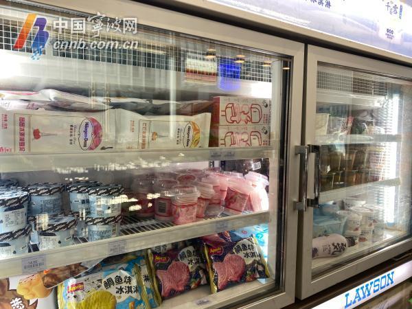 做雪糕批發(fā)去哪里進貨，做雪糕批發(fā)去哪里進貨好
