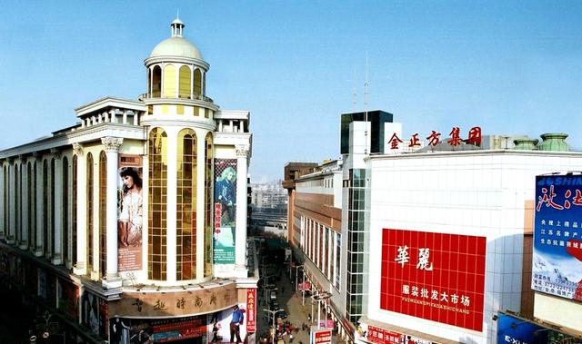 批發(fā)童裝3元一件多少錢的，批發(fā)童裝3元一件多少錢買
