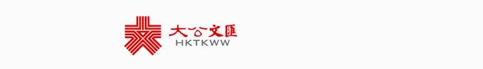 烏克蘭試管助孕，烏克蘭試管嬰兒的價(jià)格
