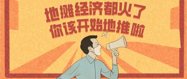 聚合支付平臺排名前十，國內(nèi)聚合支付平臺排名