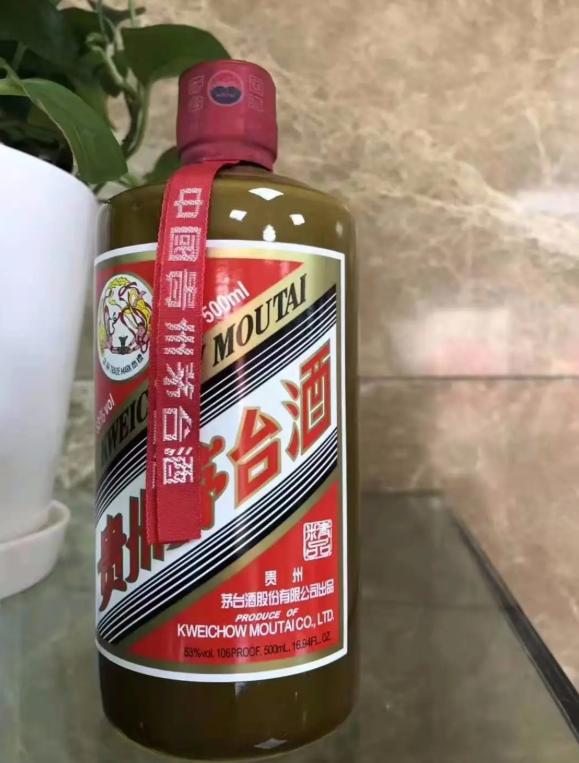 茅臺酒代理加盟條件，茅臺酒代理加盟條件和費(fèi)用