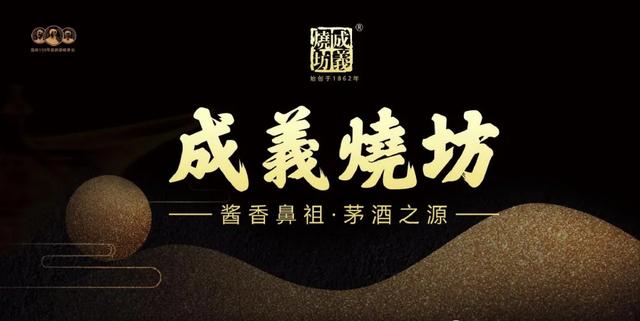 代理白酒需要什么條件呢，代理白酒需要什么條件呢商戶