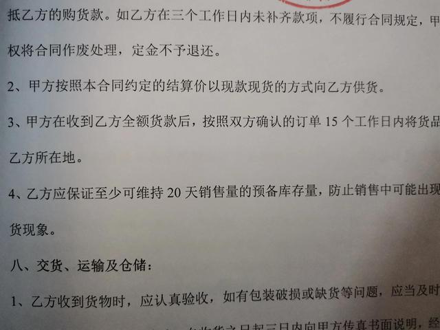 想代理白酒什么牌子好點(diǎn)，想代理白酒什么牌子好一點(diǎn)