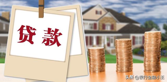 貸款中介真的有內(nèi)部渠道嗎，貸款中介真的有內(nèi)部渠道嗎知乎