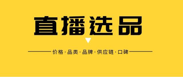 品牌童裝進(jìn)貨渠道有哪些，品牌童裝進(jìn)貨渠道有哪些好
