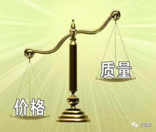 采購中存在的問題與改進措施怎么寫，采購中存在的問題與改進措施怎么寫簡短