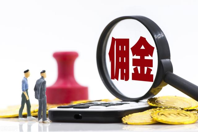 銀河證券萬一免五開戶渠道，銀河證券萬一免五開戶渠道是什么
