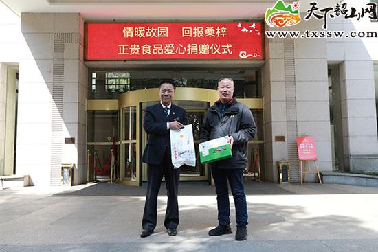湖南省政采云電子采購(gòu)平臺(tái)app，湖南省政采云電子采購(gòu)平臺(tái)