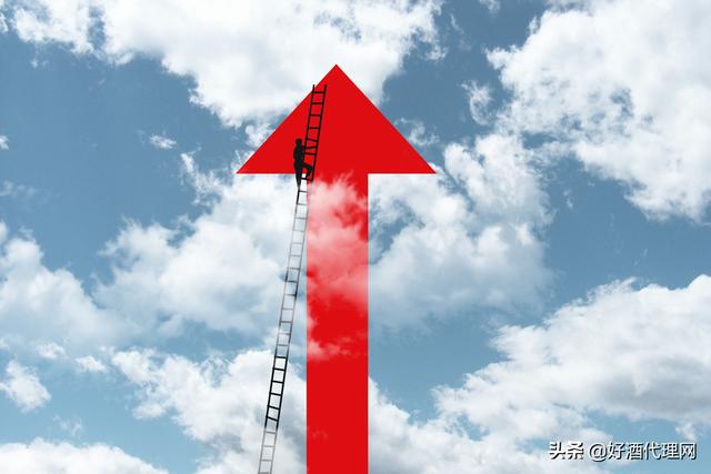 代理白酒需要什么條件呢商家，做白酒代理需要什么條件