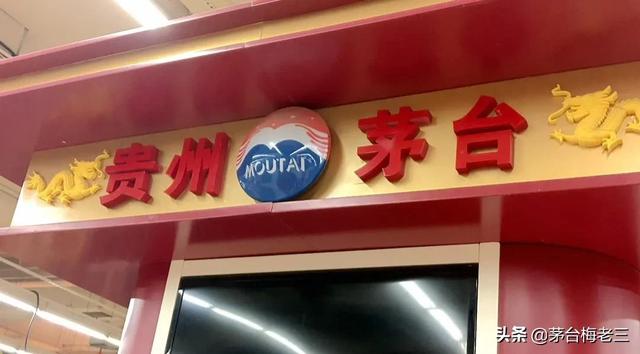 白酒如何招代理商，白酒如何招代理商加盟
