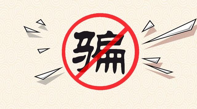 我做了公主家代理被騙了知乎，我做了公主家代理被騙了知乎小說(shuō)