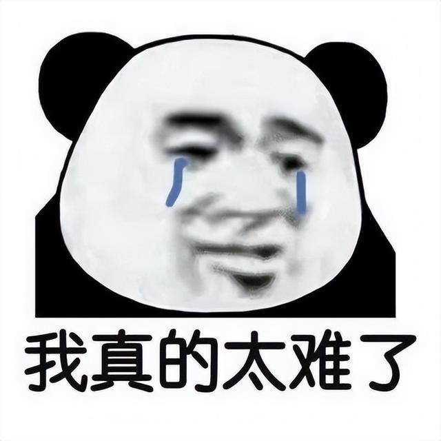擺地?cái)側(cè)?jì)，擺攤?cè)?jì)