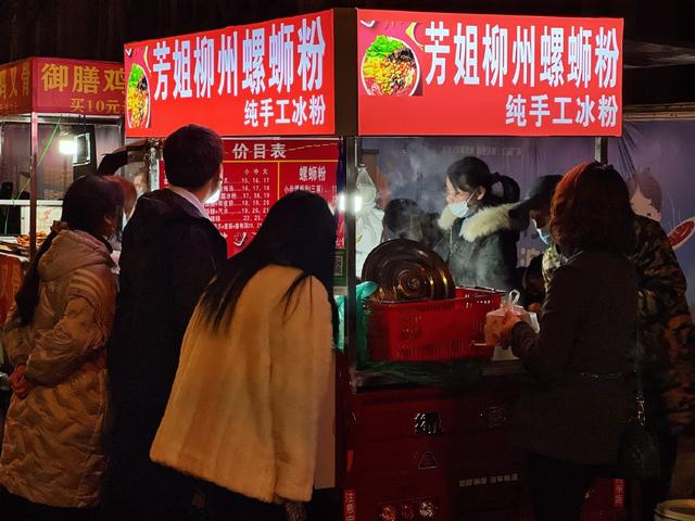 這附近哪有夜市擺攤的，附近夜市地攤位置在哪