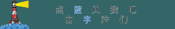 去產(chǎn)能去庫(kù)存去杠桿什么意思_英文，去產(chǎn)能去庫(kù)存去杠桿是什么意思