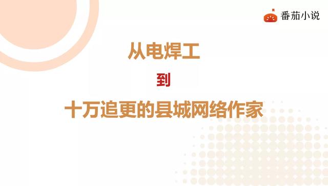 開局地?cái)傎u大力txt下載_全本奇書網(wǎng)，開局地?cái)傎u大力txt下載全本精校版