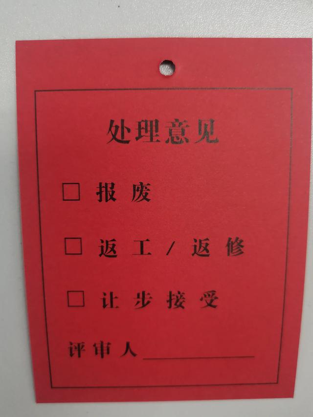 庫存周轉(zhuǎn)率計算公式，庫存周轉(zhuǎn)率計算公式舉例說明