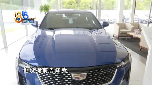 庫存幾個月的車算庫存車，庫存多久的車算庫存車