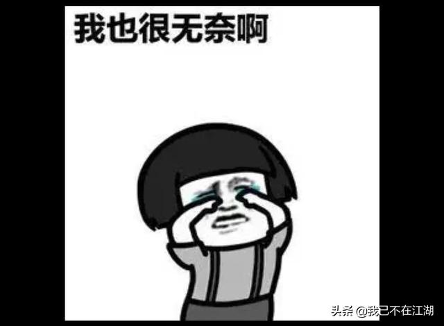 小吃加盟店品牌有哪些地攤，地攤小吃加盟店最火爆的項目