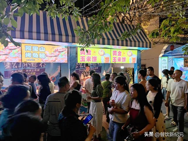 地?cái)傂〕耘判邪褡罨鸨暮？?，地?cái)傂〕耘判邪褡罨鸨膶W(xué)校