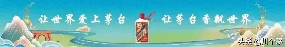 茅臺(tái)庫(kù)存查詢軟件，茅臺(tái)庫(kù)存查詢軟件下載