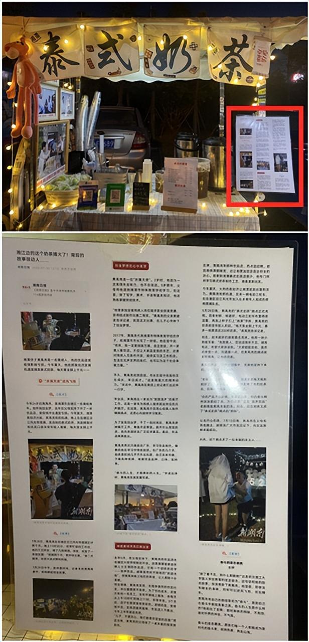 目前最火的地攤生意小孩游戲機(jī)，新款地攤游戲機(jī)