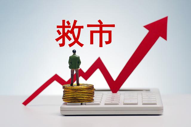 漲價(jià)去庫(kù)存是誰提出的，漲價(jià)去庫(kù)存是誰提出的_王