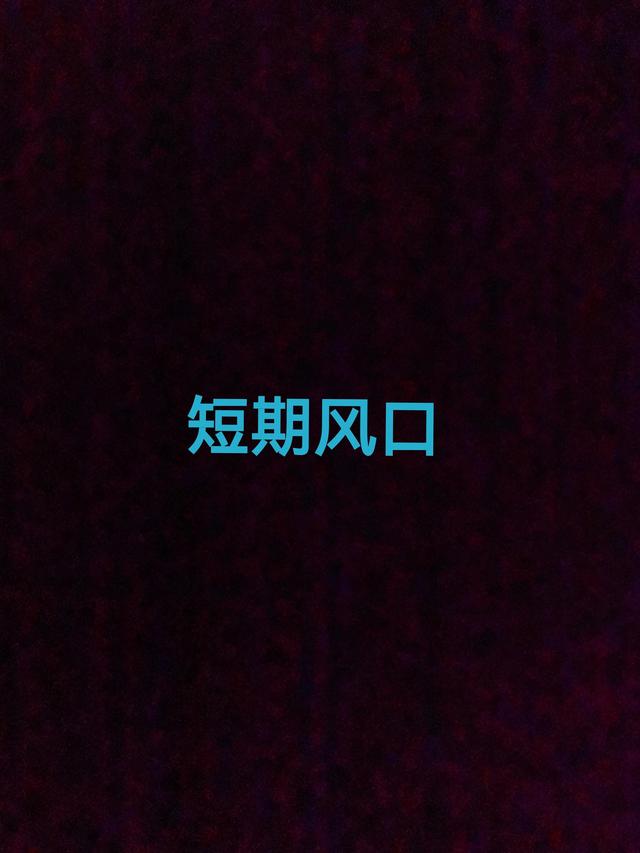 義烏市五愛庫存市場(chǎng)，義烏五愛庫存批發(fā)市場(chǎng)