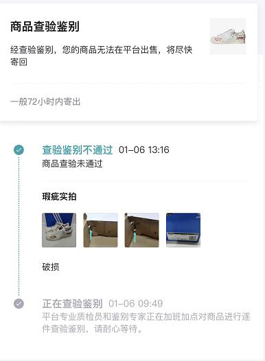 球鞋搬磚一手資源，球鞋搬磚批發(fā)