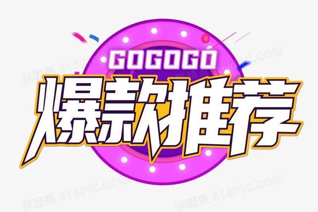 高端女裝廠家直供貨源平臺，高端女裝廠家直供貨源平臺有哪些