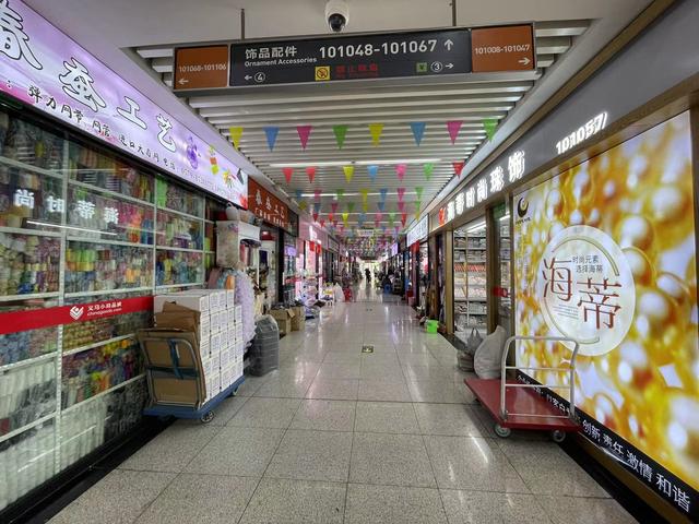 義烏2元店貨源批發(fā)在哪里進(jìn)貨便宜，義烏2元店貨源批發(fā)在哪里進(jìn)貨好
